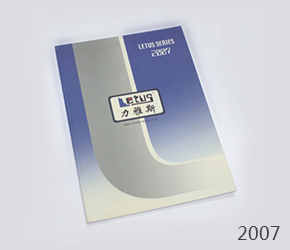 2007